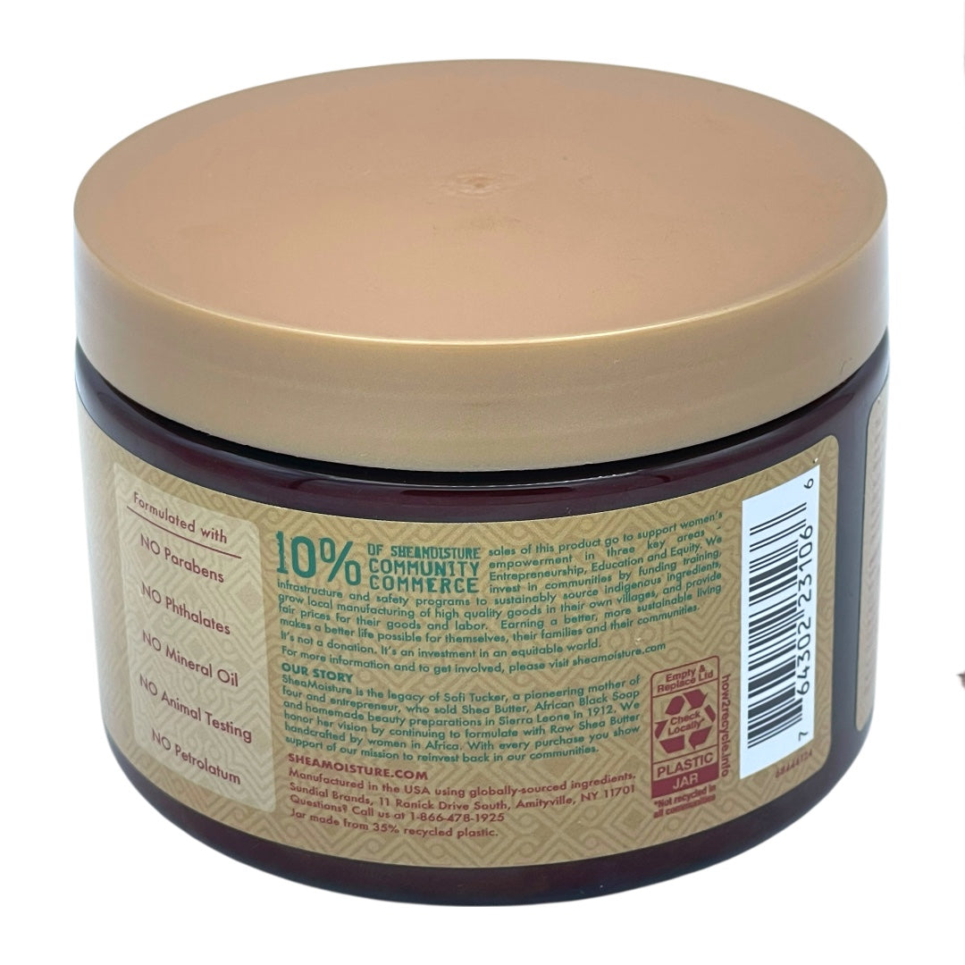 Shea Moisture MANUKA HONEY & MAURA OIL INTENSIVE HYDRATION HAIR MASQUE 340g